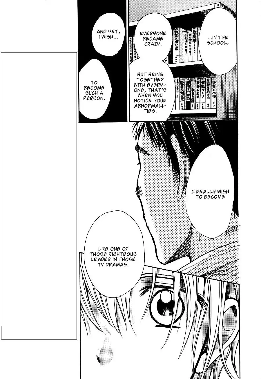 Sekai no Hate Chapter 6 18